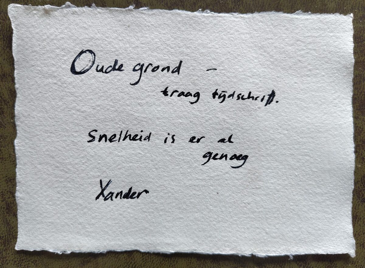 Xander Jongejan